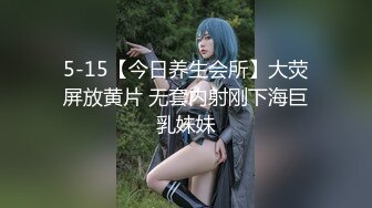 【新片速遞】  ✿91制片厂✿ KCM086 泡妞宝典之捕掠高傲女神的私处 湘湘