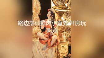 kcf9.com-腹部纹身_我想操你_泰国骚女「Mxxn」OF私拍 丰满身材性感脐钉大面积纹身【第二弹】1