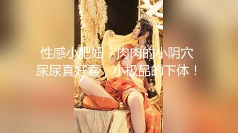 KTV的惊艳时刻喜欢KTV里的小妹妹吗？嘘~给哥哥看点不一样的 朦胧的灯光与美人最是撩人心