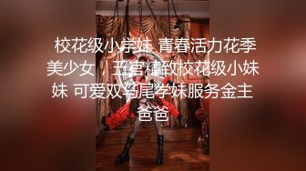 SWAG 渴望性爱的旗袍小姐姐喜欢双棒棒的刺激 Loliiiiipop