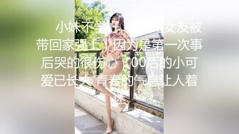 国产麻豆AV MD MD0110-3 C位女优出道夜 AV篇 最终4P落幕演出 秦可欣 苏清歌 夏晴子