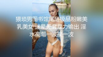 【新片速遞】  ✨【Stripchat】雍容华贵花臂纹身巨乳少妇「Cristina_668」黑丝眼镜娘边玩乳夹边用遥控跳蛋自慰[1.03G/MP4/58:58]