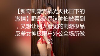 【极品❤️网红学妹】小敏儿✿ 仙女气质楚楚动人美少女 黑丝醉酒魅魔强上得吃 长腿蜜穴撩拨心弦 狂插无套内射淫靡溢精