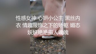 NNPJ-326 脫光衣服之後暴露出的事豐滿的肉體！ 在交友APP上發現了超級乖..N EXPRESS Vol.97 【中文字幕】