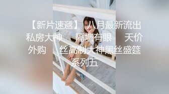 大长腿牛仔裤美女小姐姐 喜欢穿着衣服调下情 抬起腿特写揉穴 上位骑乘侧入猛操