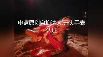 邻居家三姐妹和她妈妈洗澡全部被我偷拍,回家对着三姐妹一人撸了一发 (3)