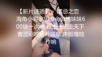 来听听翘臀被撞击的声音