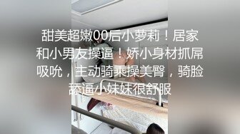 骚气十足的健身教练