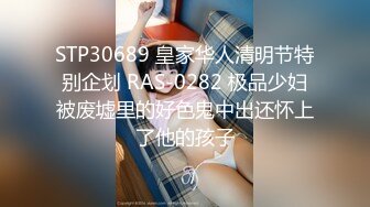 21岁美乳学霸克洛伊