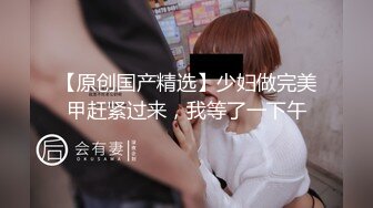 气质帅哥又续前缘把小姑娘操到怀疑人生，鸡巴塞满嘴里