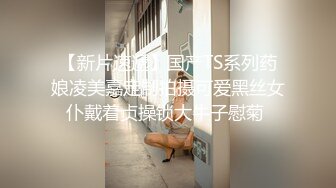 清纯美少女【小周妹妹】自己闺房自摸诱惑