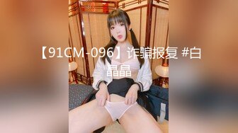 【新片速遞】  男人都会心动【九头身170CM高挑可爱女神】9分超高颜值 完美身材比例，性感又可爱，难得一次一丝不挂 跳蛋下面好痒[1.07G/MP4/01:07:18]