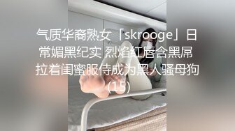 ❤️黎菲儿 貓系女友菲兒，巨乳彈跳黑衫誘惑