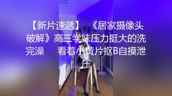 男科的女护士，你敢娶吗