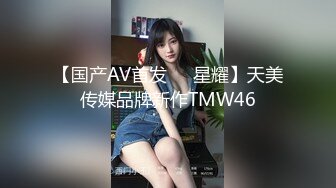 ??足球宝贝??各种视角操体育生，绿帽白袜！身材真是极品一般人比不上，外表清纯靓丽床上风骚 极品尤物