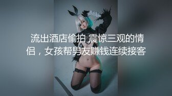 性感内衣梦中人妻