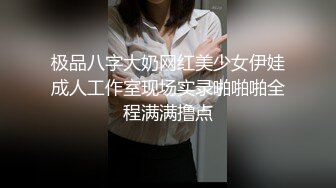 外表清纯美乳漂亮妹子看不出来内心如此放荡肉棒吃的津津有味J8边插自己还边揉阴蒂娇喘说好大好深不要