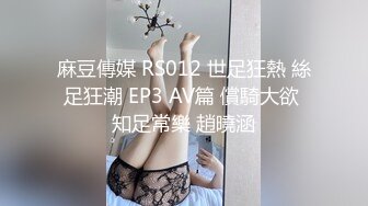 【AI换脸视频】鞠婧祎 办公室里的秘密上下属关系