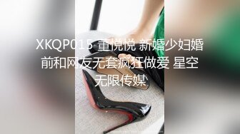 最近的人妻少妇