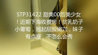 巨鹿娱乐SSN-007汁液摄影师EP1