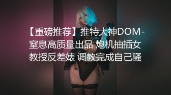 推特香港人妻  Sexcat07  NTR-浴室口交客厅激战 绿帽淫妻剧情 粤语对白 叫声超嗲