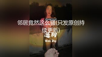 《硬核✅精品网_红✅重磅》万人求档OnlyFans百万粉丝极品反_差婊Mizukaw付费解锁私拍除了享受生活就是紫薇打炮逍遥自在 (2)