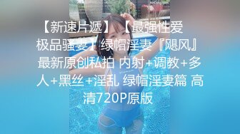 小姐姐情趣内衣，自慰，足交，口交