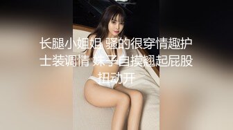 《云盘泄密》一对在厕所里偷情的男女被曝光完美露脸