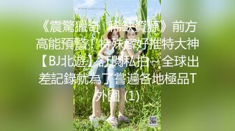 【新速片遞】 2023-10-16【赵探花】会所找骚女技师，乳推舔菊全套，黑丝肥臀翘起摸穴，扛起腿一顿爆操