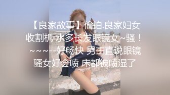 色控PH-124女家教的考验