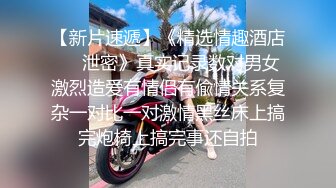 模特级网红女神！长发红唇超性感！撩起长裙珍珠丁字裤，翘起美腿假屌插穴，进进出出抽插极度诱惑