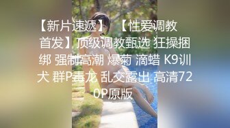 学时朝暮的女神,再见已为他人妻