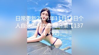 斗鱼TV绿播高素质美女@祖祖小姨妈下海