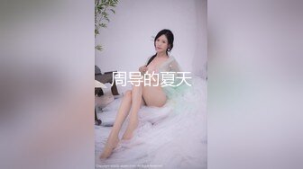 GYD-022(118gyd022)[Prestige]少女使用済。監禁ファイル04