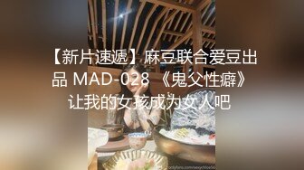 【全国夜色寻欢】第二场继续沙发啪啪，用了三个套子，妹子累惨了，表示记住你了