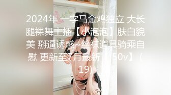 小骚逼剧情演绎被小哥按摩服务，玩着奶子弄着乳头抠着逼，炮击整上虐阴道，口交乳交还得舔龟头，压在身下爆草