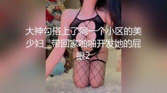 【新速片遞】  ⚫️⚫️最新流出NTR骚妻极品崇黑讨黑BBC女神【爱已婚少妇】私拍，被黑驴屌花式爆肏3P生猛国屌已经满足不了了