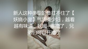 老婆被单男按在沙发上后入