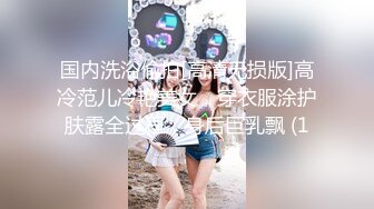 《极品CP✅魔手☛外购》色胆包天坑神潜入广西某医院急诊科女厕~直接进去隔板缝中偸拍多位女护士和女患者方便~太猛了 (14)