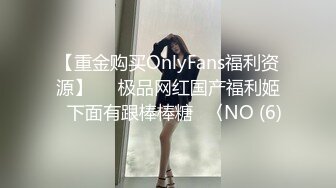  网红女神潮喷淫娃小水水女朋友穿jk校服 清新校园风 纯欲的外表与放荡的淫叫形成剧烈反差