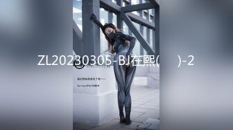 ZL20230305-BJ在熙(재희)-2