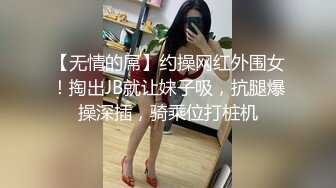 乐橙云真实偸拍姐弟恋开房真情投入啪啪，发情期反差长腿姐姐故意换上黑丝情趣内裤助性从上舔到下小伙爽得不得了