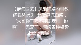 超颜值极品御姐女神『狐不妖』✅美艳小后妈 继子爱足交，超性感后妈裙女上骑乘，每一次运动