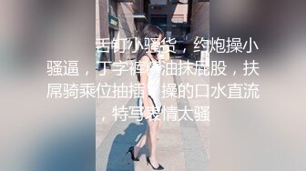 STP30751 9分颜值极品美女！好久没播回归！白皙皮肤全裸自慰，自摸揉穴娇喘好听，翘起美臀摇摆