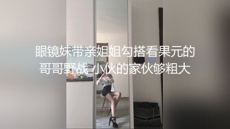 皇家华人 RAS-0266《婚后出轨被曝光的少妇》仙儿媛