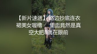 [2DF2] 大学城附近情趣酒店摄像头偷拍短发妹子和壮实男友开房激情干累了叫个外卖吃吃休息一下继续激情[BT种子]