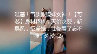 漂亮气质小姐姐好诱人穿着裹胸黑丝跪爬