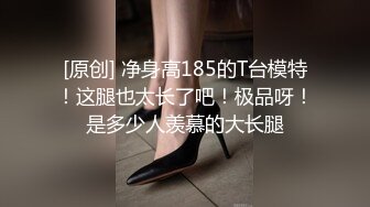 没穿内裤在公园直接就尿尿