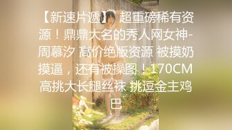  两个风骚小妹被黑人小哥的大鸡巴轮草蹂躏，全程露脸享受抽插爆草，浪叫不止还要被好姐妹玩奶子