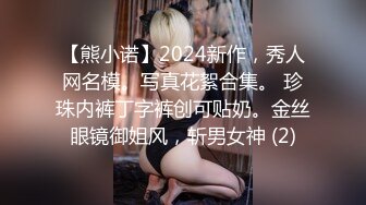 赵丽颖的精彩片段，抿嘴痛苦到一脸享受